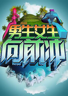 女朋友为什么要开两间，难道是为了满足更多的需求和生活方式？