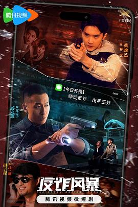 媚妹秀app下载官网ios，快来体验超好玩的社交互动平台吧！